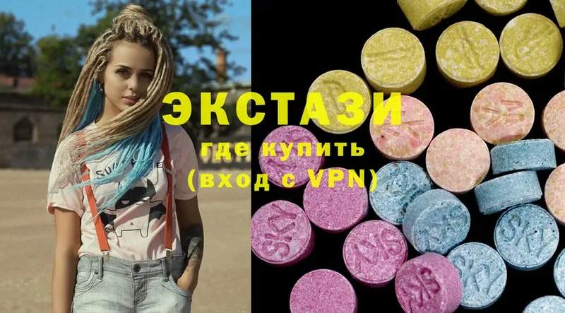 Ecstasy 250 мг  darknet формула  Добрянка 