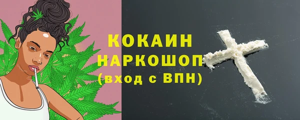 MDMA Premium VHQ Баксан