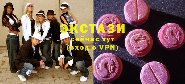 MDMA Premium VHQ Баксан