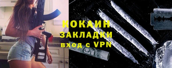 MDMA Premium VHQ Баксан